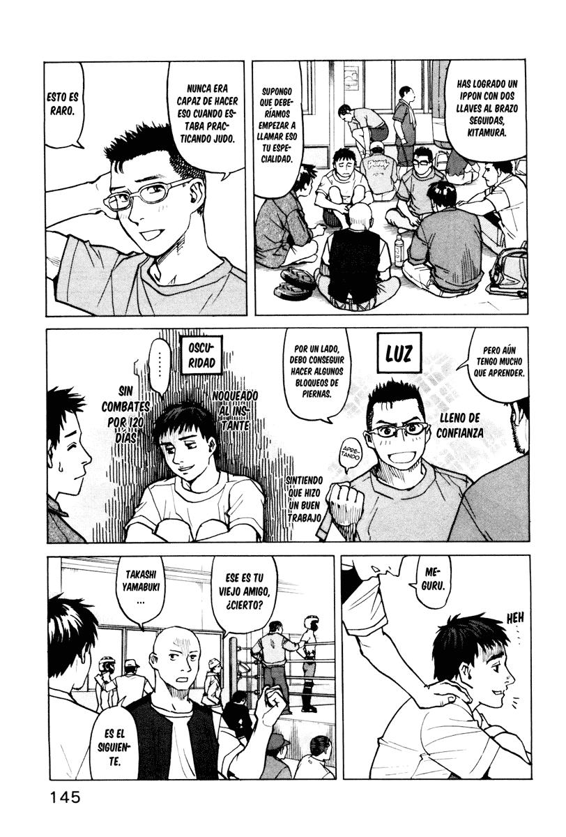 Read All Rounder Meguru ES Manga Online