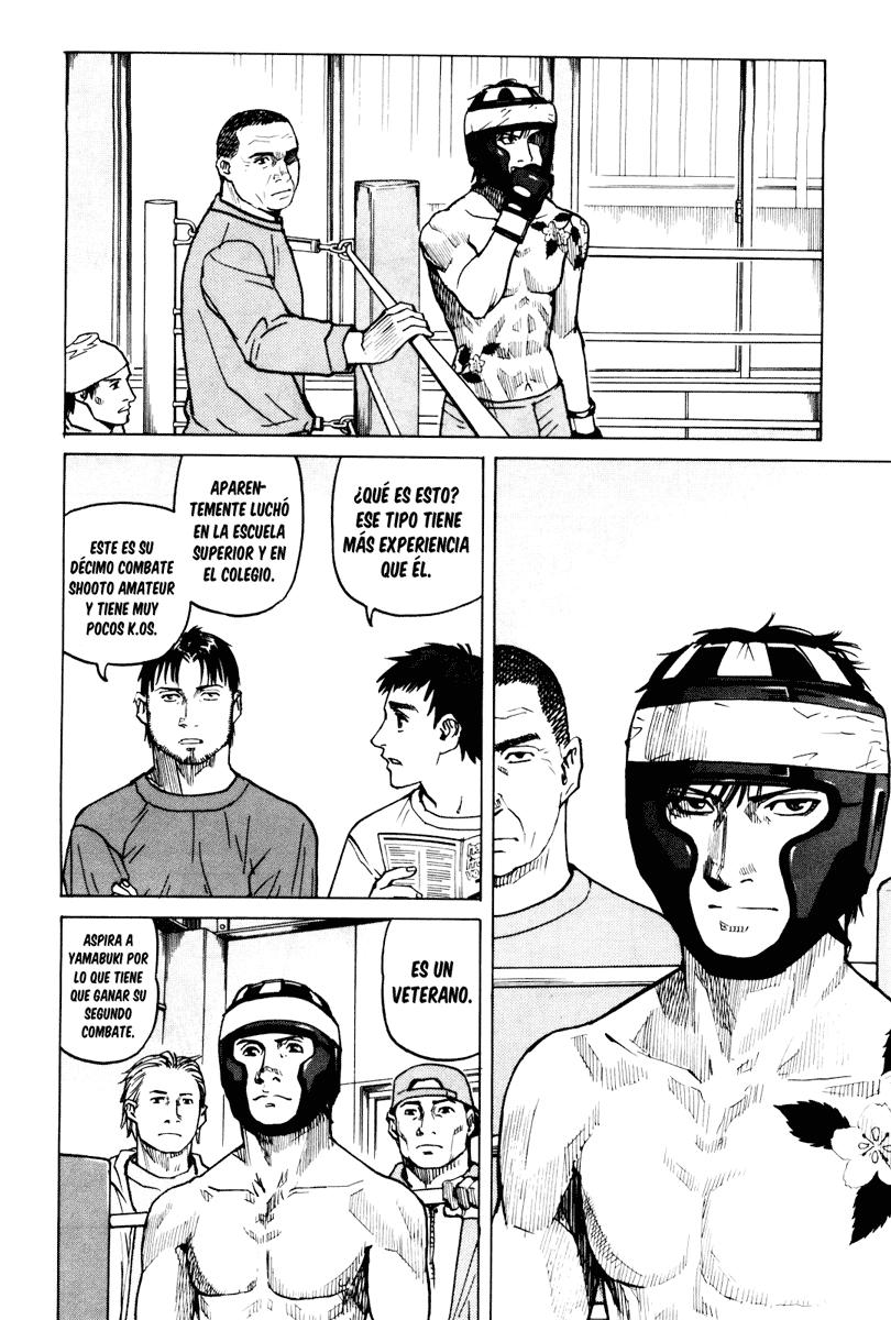 Read All Rounder Meguru ES Manga Online