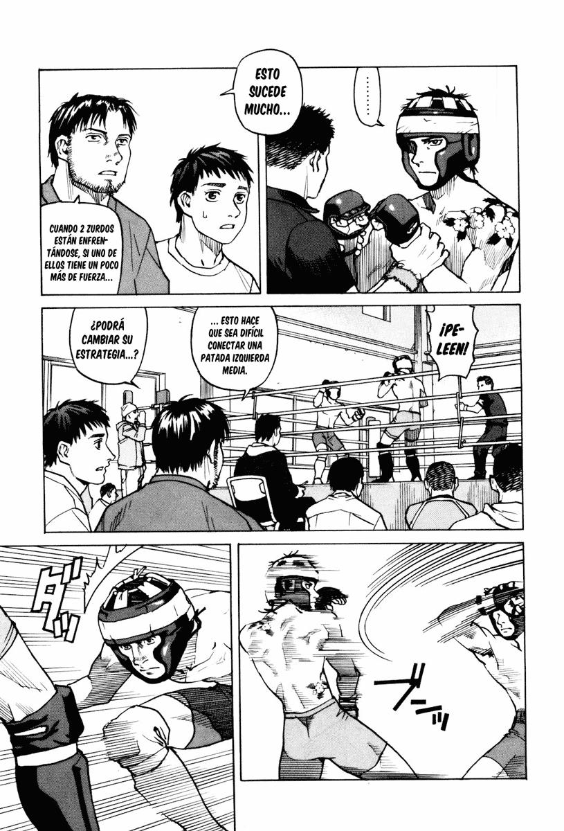 Read All Rounder Meguru ES Manga Online