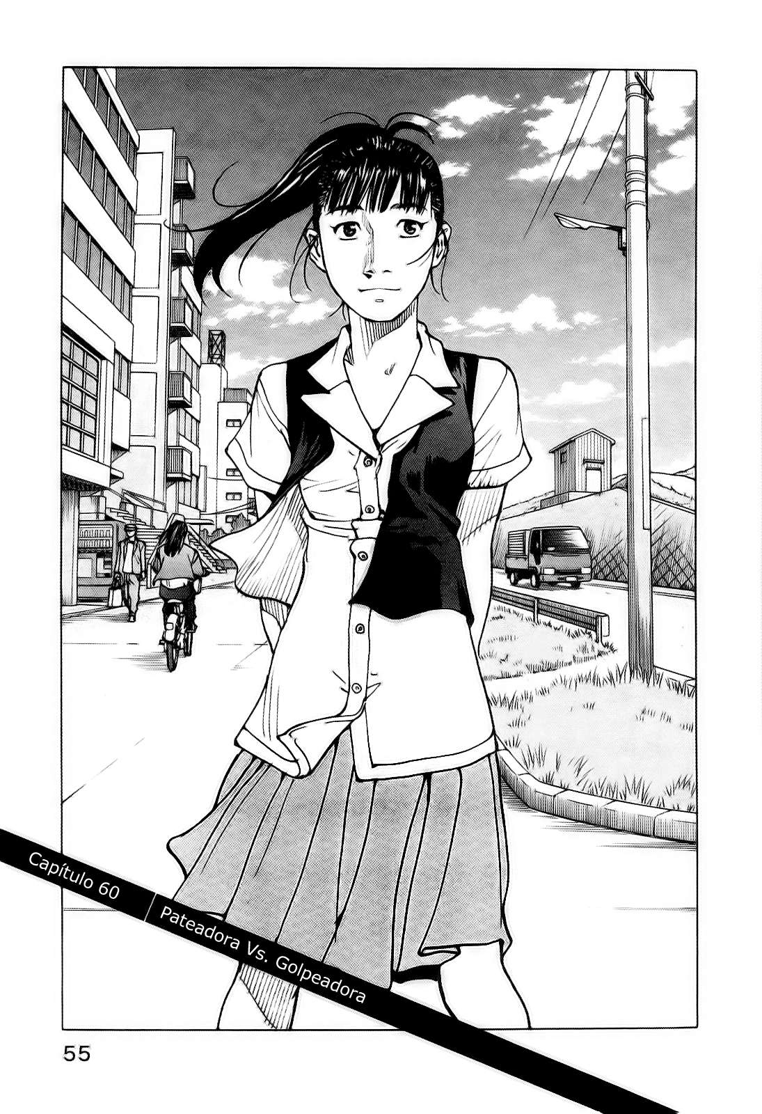 Read All Rounder Meguru ES Manga Online