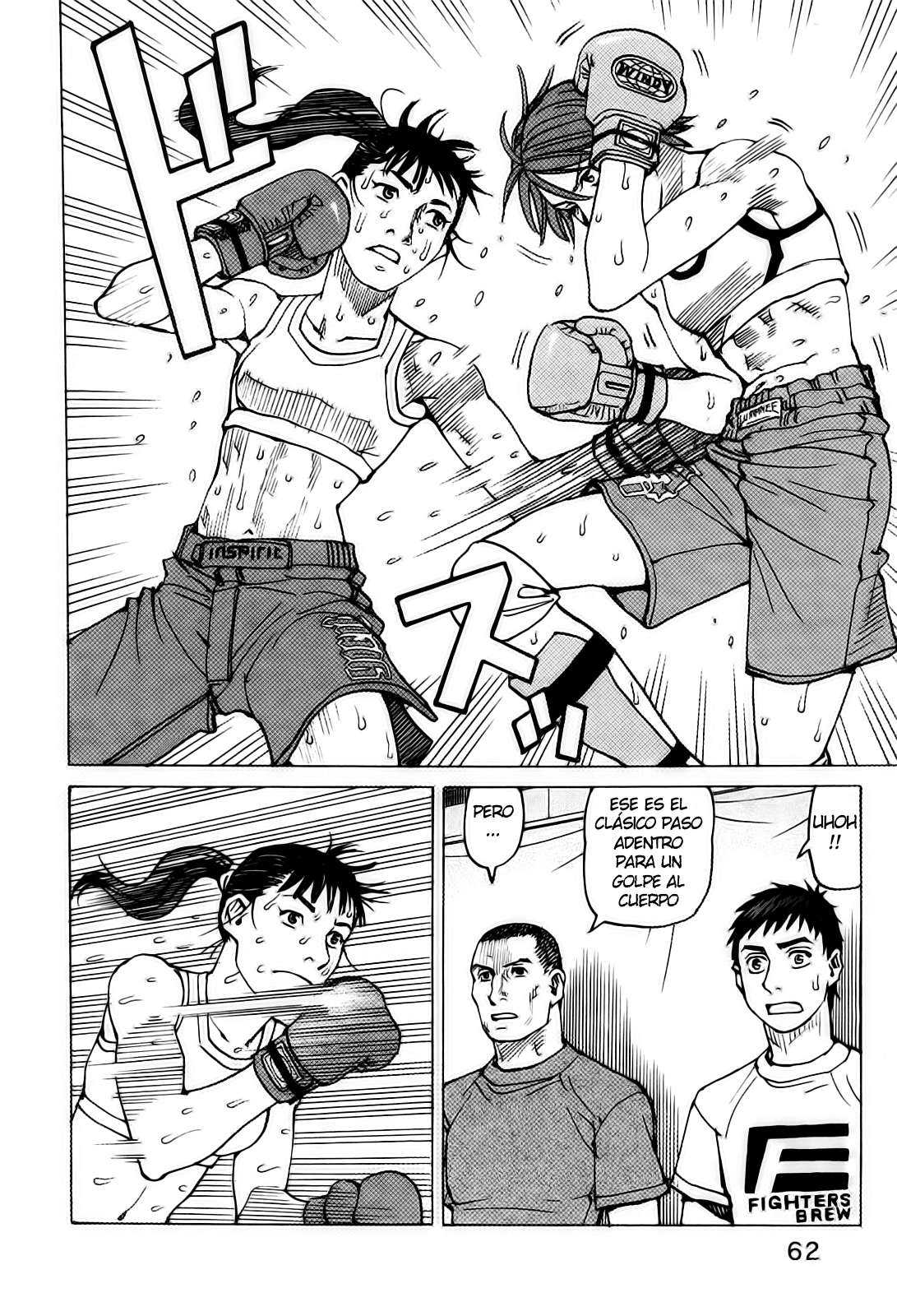 Read All Rounder Meguru ES Manga Online