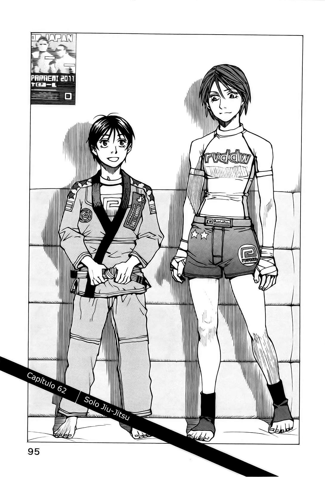 Read All Rounder Meguru ES Manga Online
