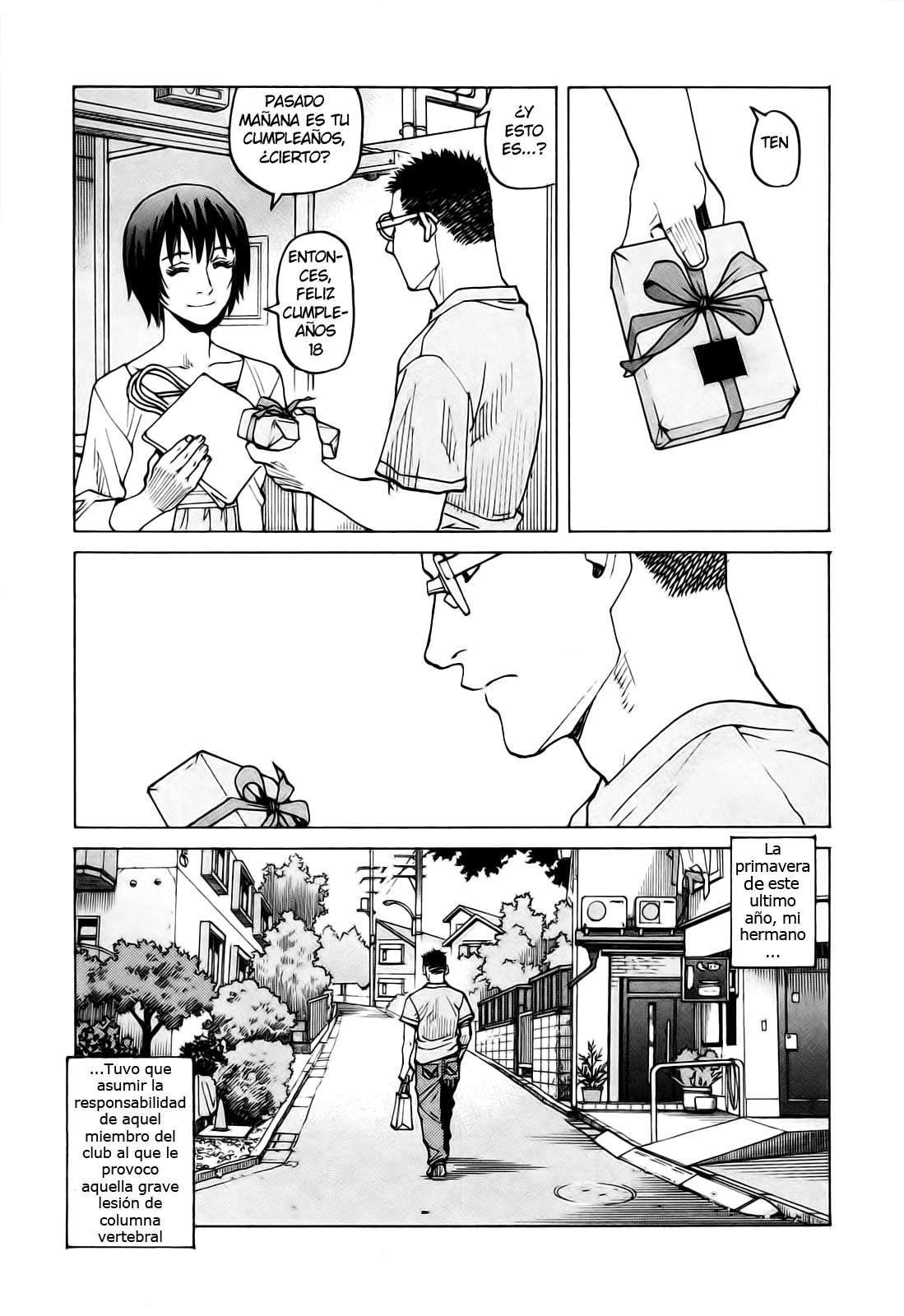 Read All Rounder Meguru ES Manga Online