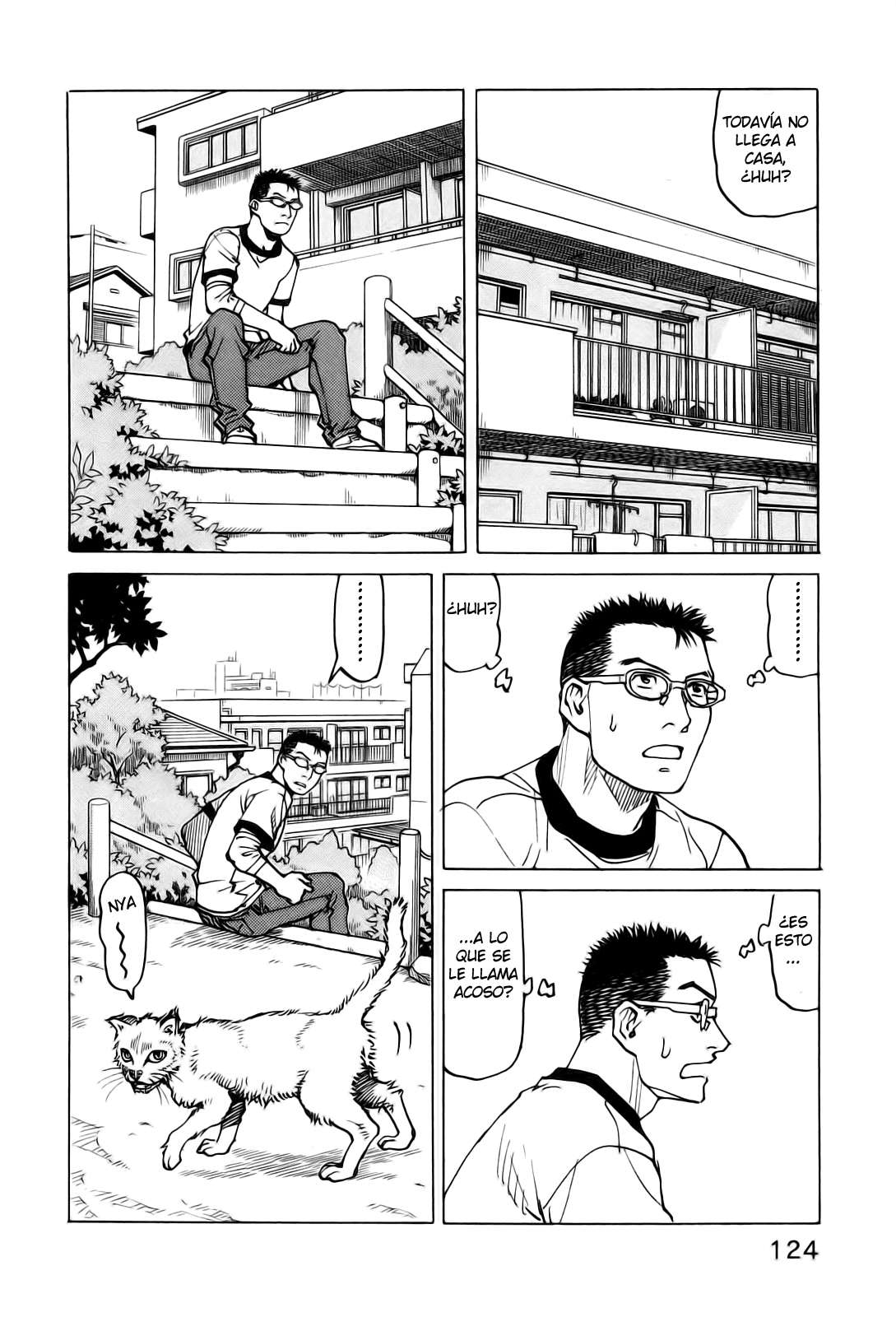 Read All Rounder Meguru ES Manga Online