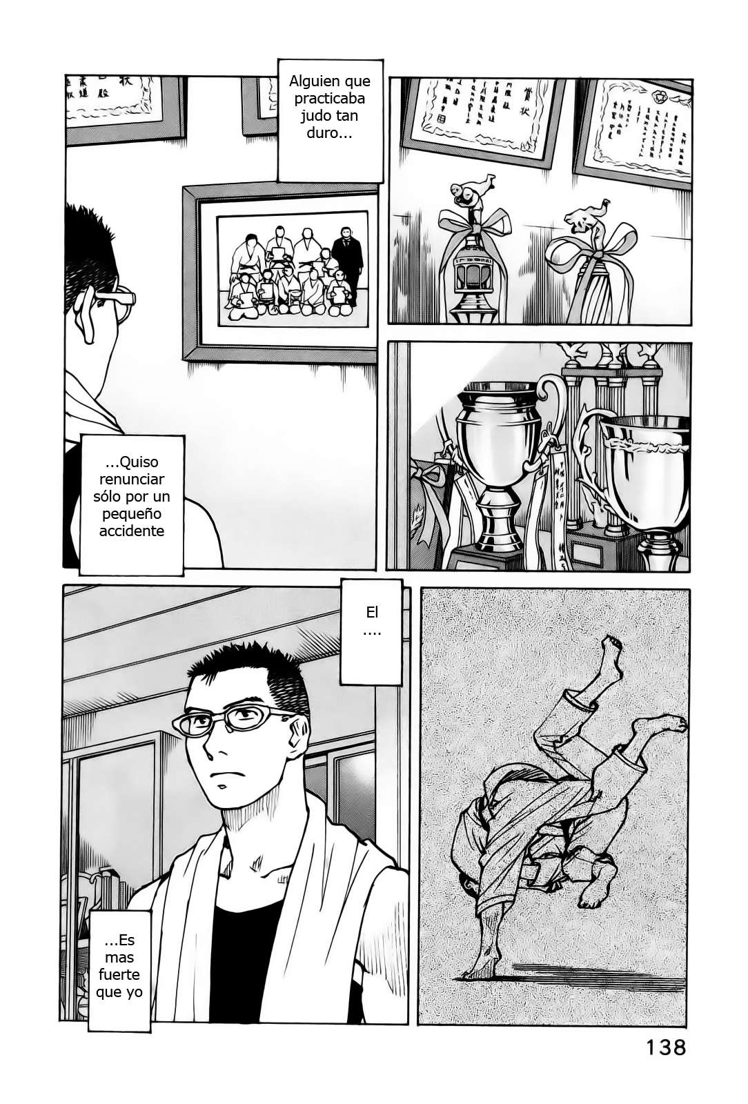 Read All Rounder Meguru ES Manga Online
