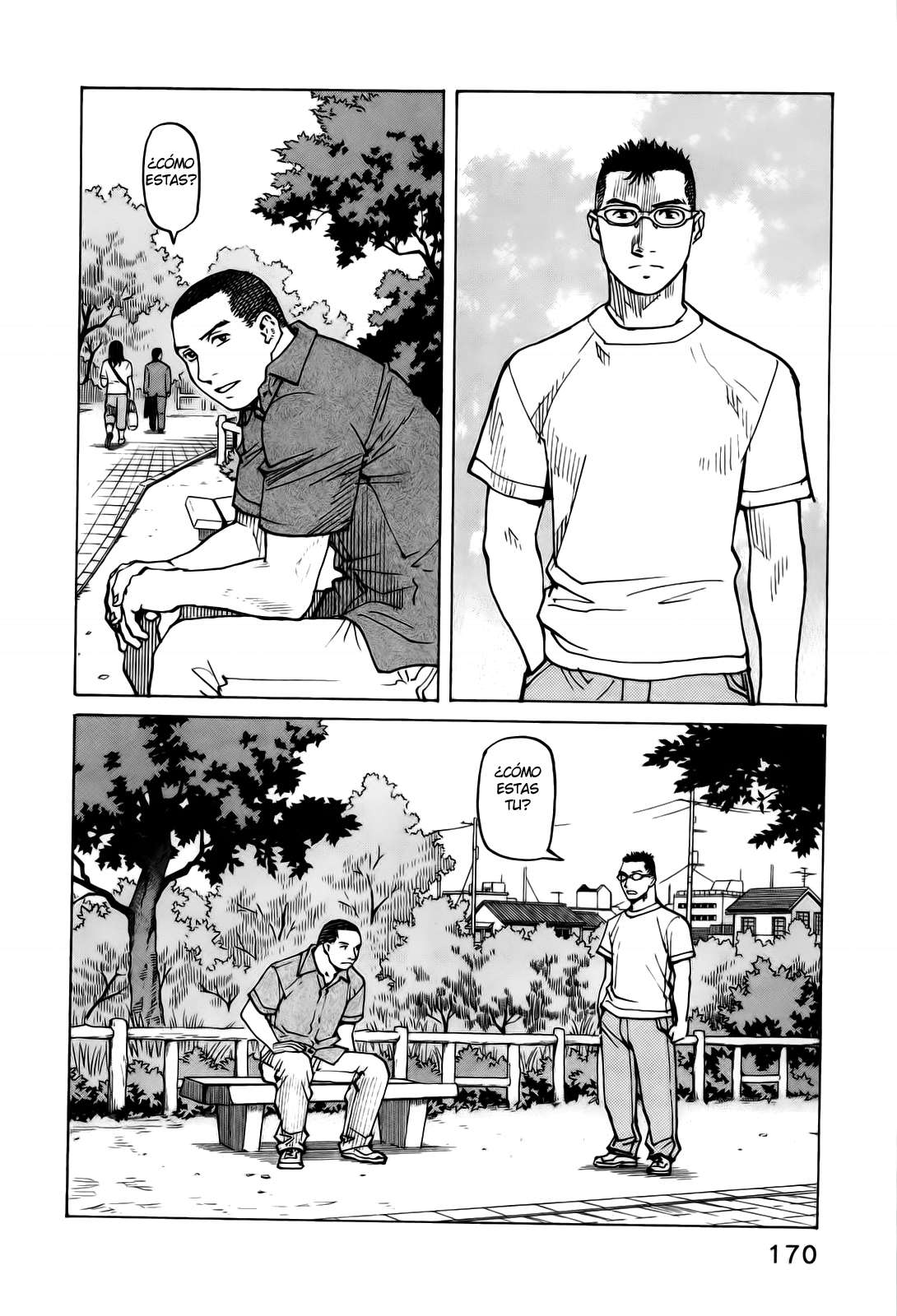 Read All Rounder Meguru ES Manga Online