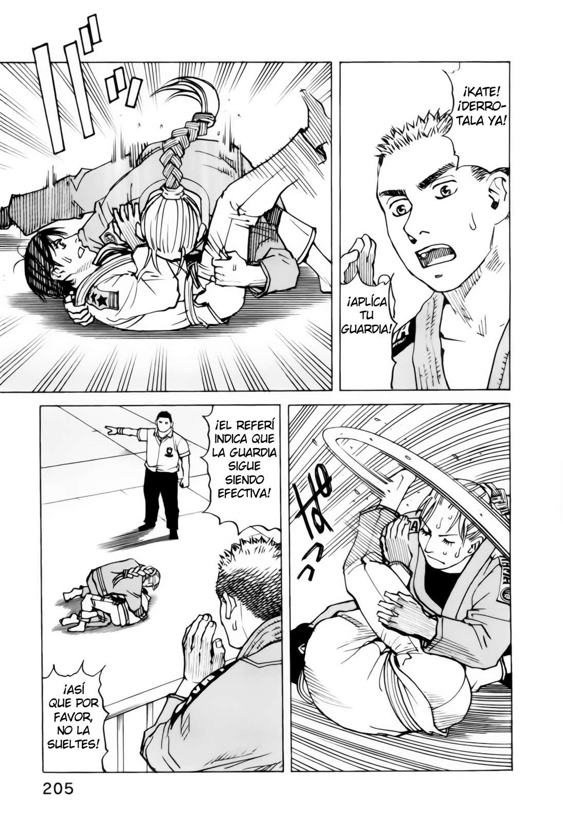 Read All Rounder Meguru ES Manga Online