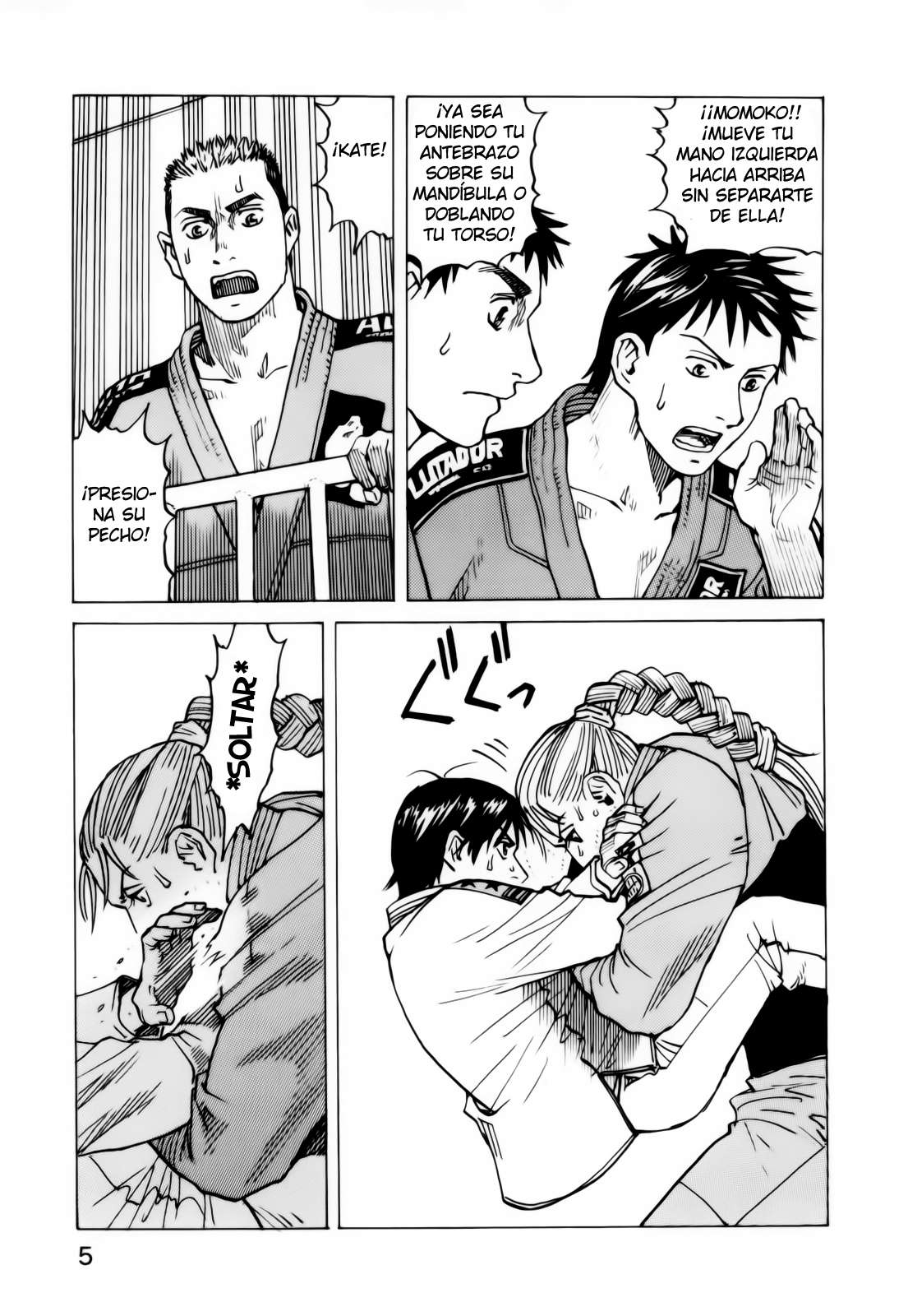 Read All Rounder Meguru ES Manga Online