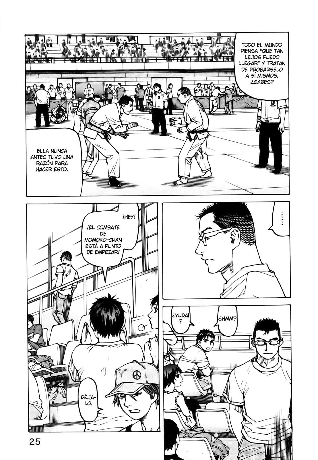 Read All Rounder Meguru ES Manga Online