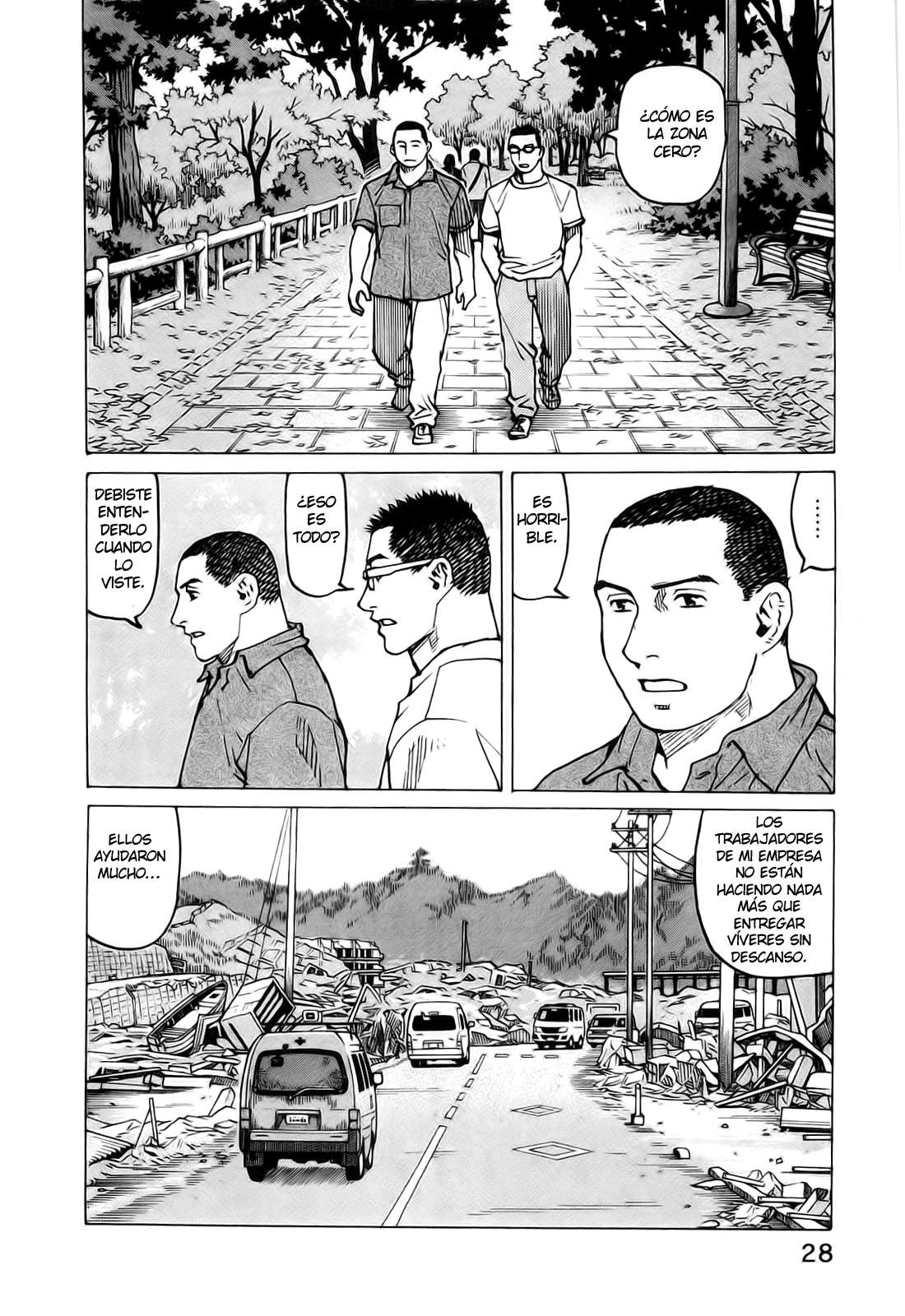 Read All Rounder Meguru ES Manga Online