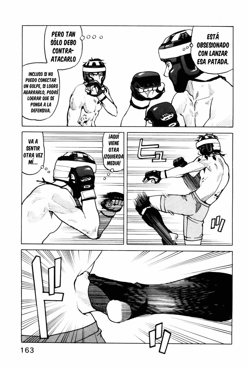 Read All Rounder Meguru ES Manga Online