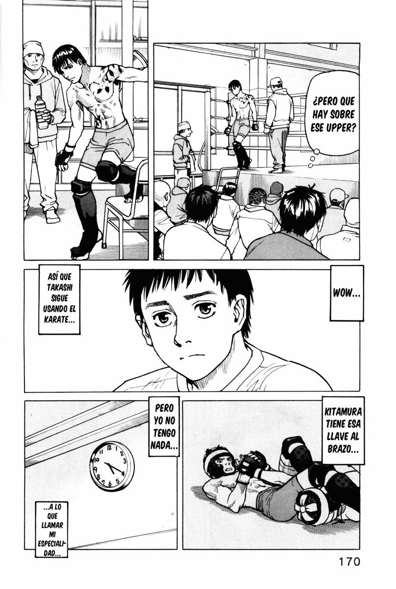 Read All Rounder Meguru ES Manga Online