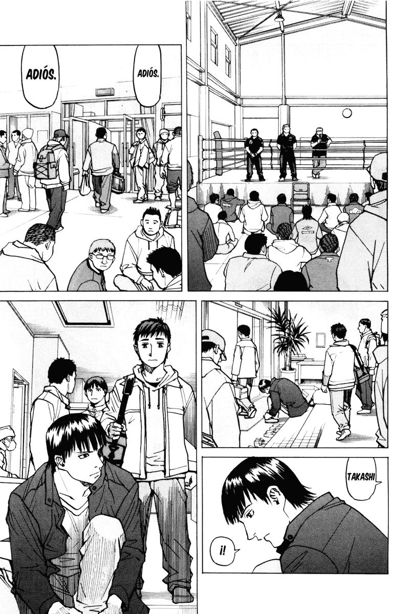 Read All Rounder Meguru ES Manga Online