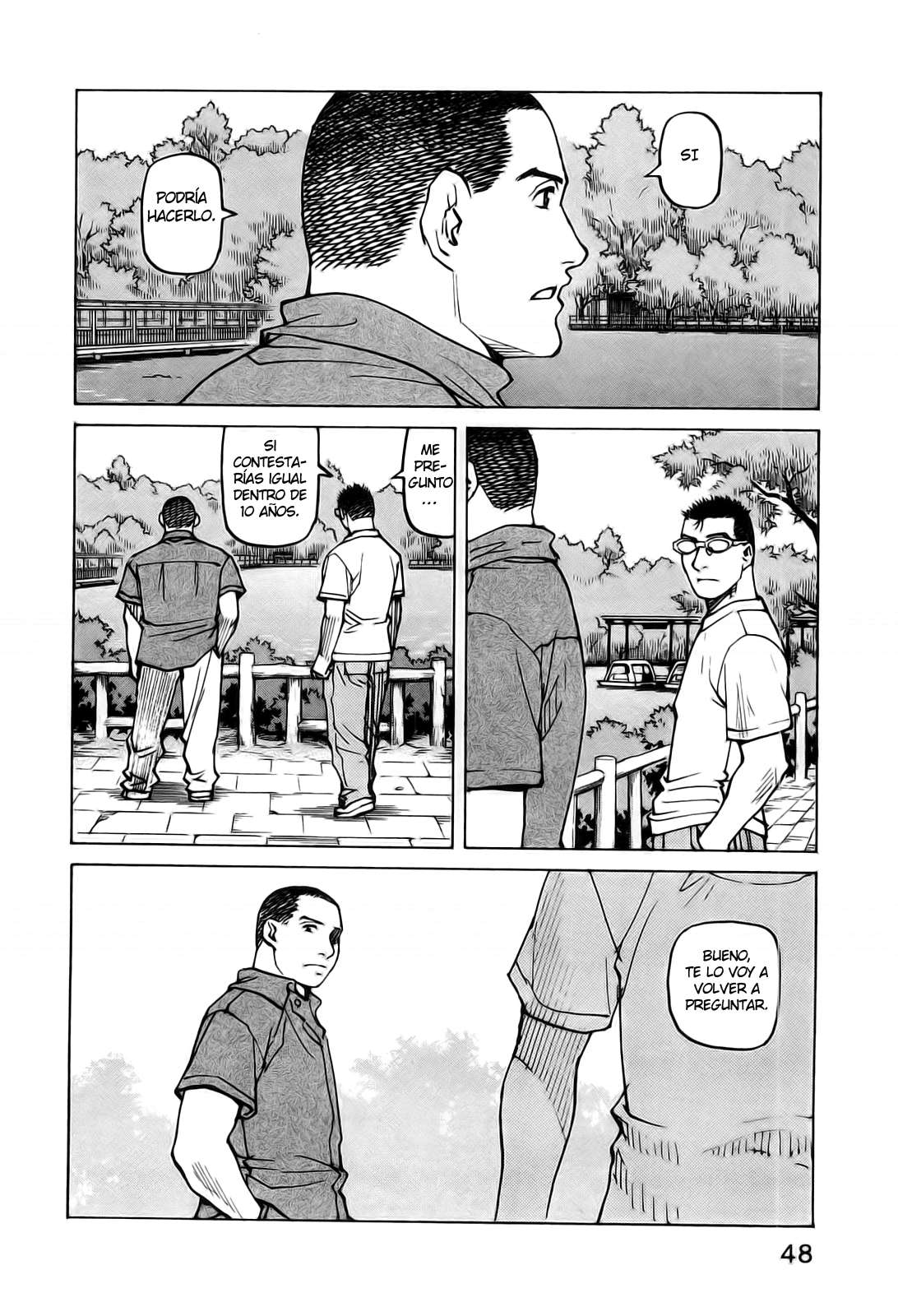 Read All Rounder Meguru ES Manga Online