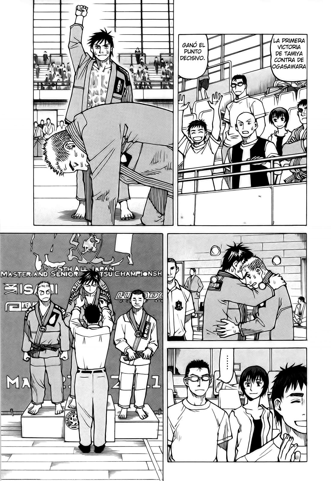 Read All Rounder Meguru ES Manga Online