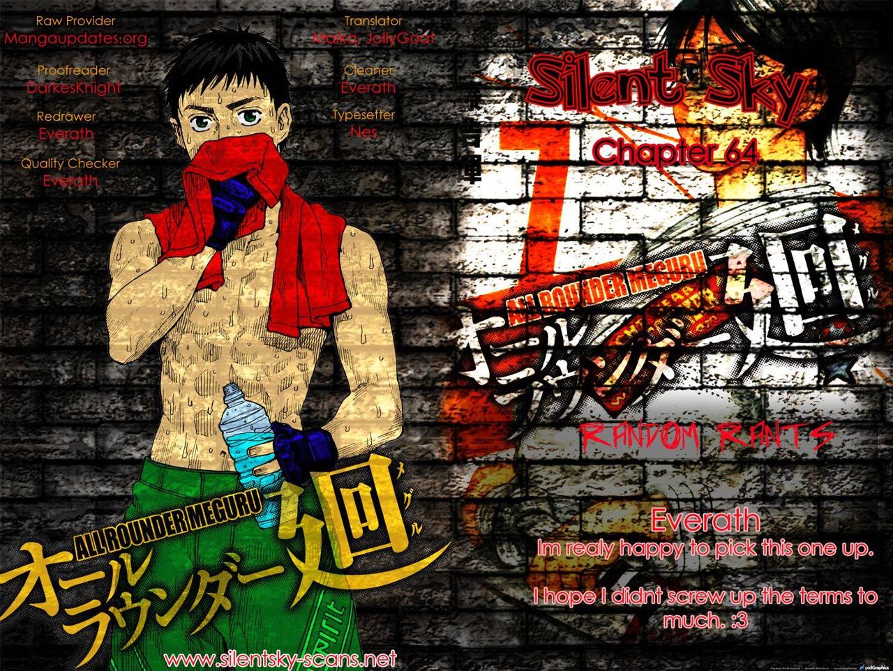 Read All Rounder Meguru ES Manga Online