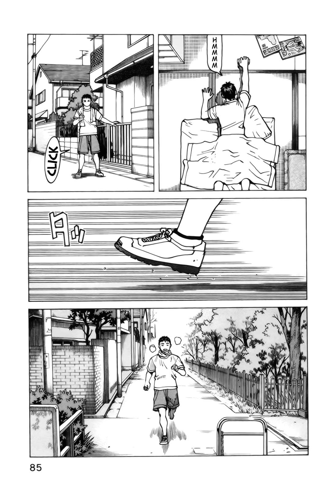 Read All Rounder Meguru ES Manga Online