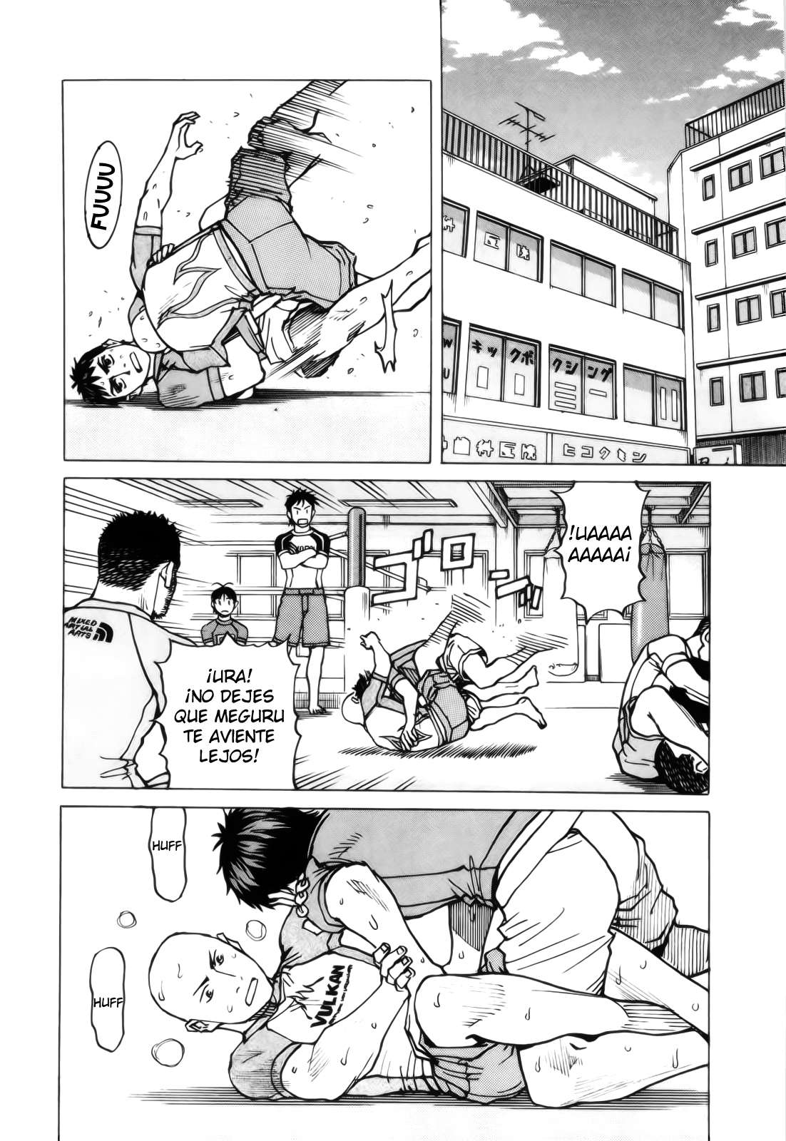 Read All Rounder Meguru ES Manga Online