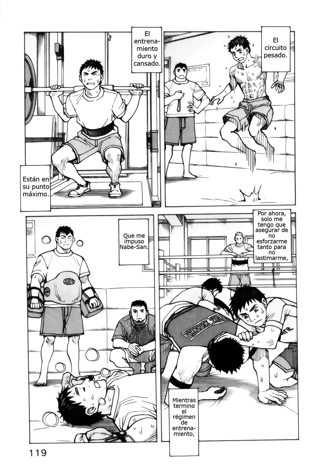 Read All Rounder Meguru ES Manga Online