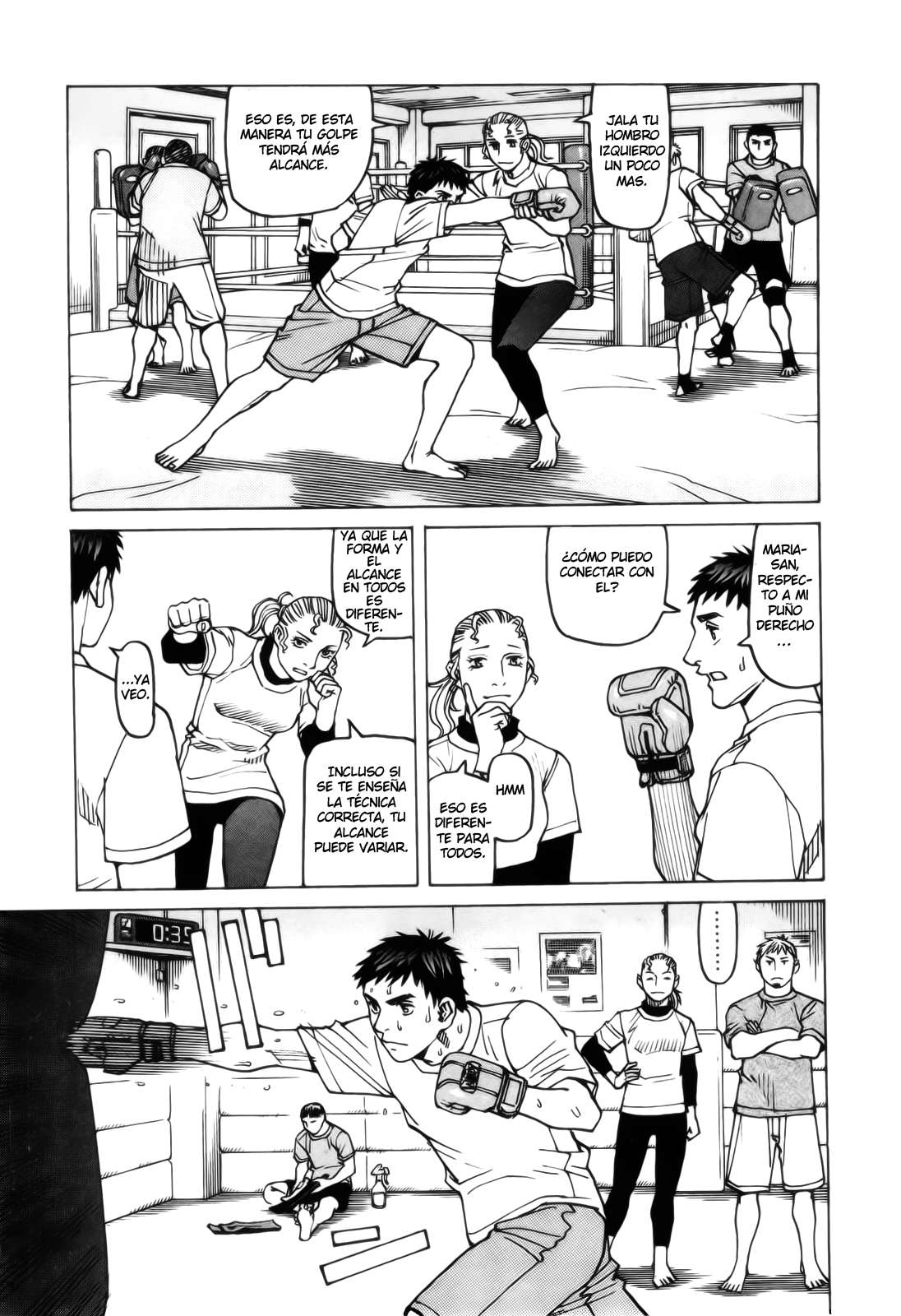 Read All Rounder Meguru ES Manga Online