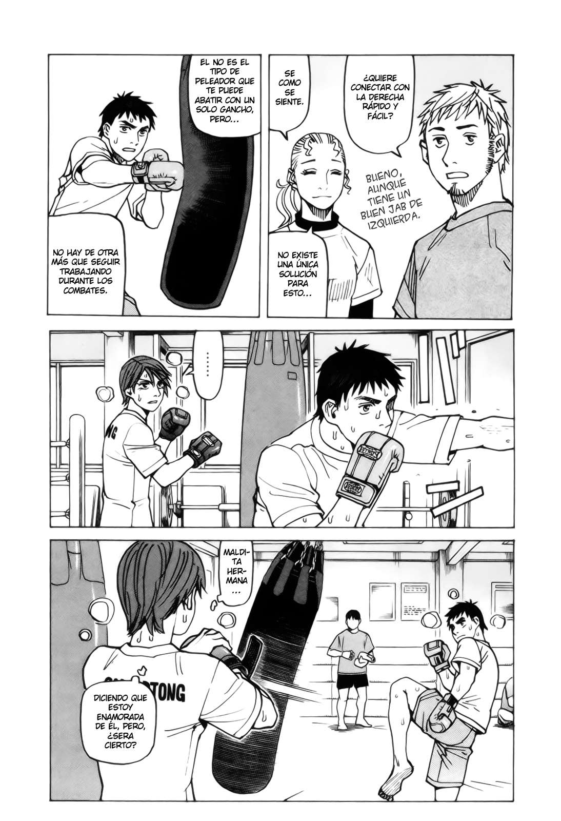 Read All Rounder Meguru ES Manga Online