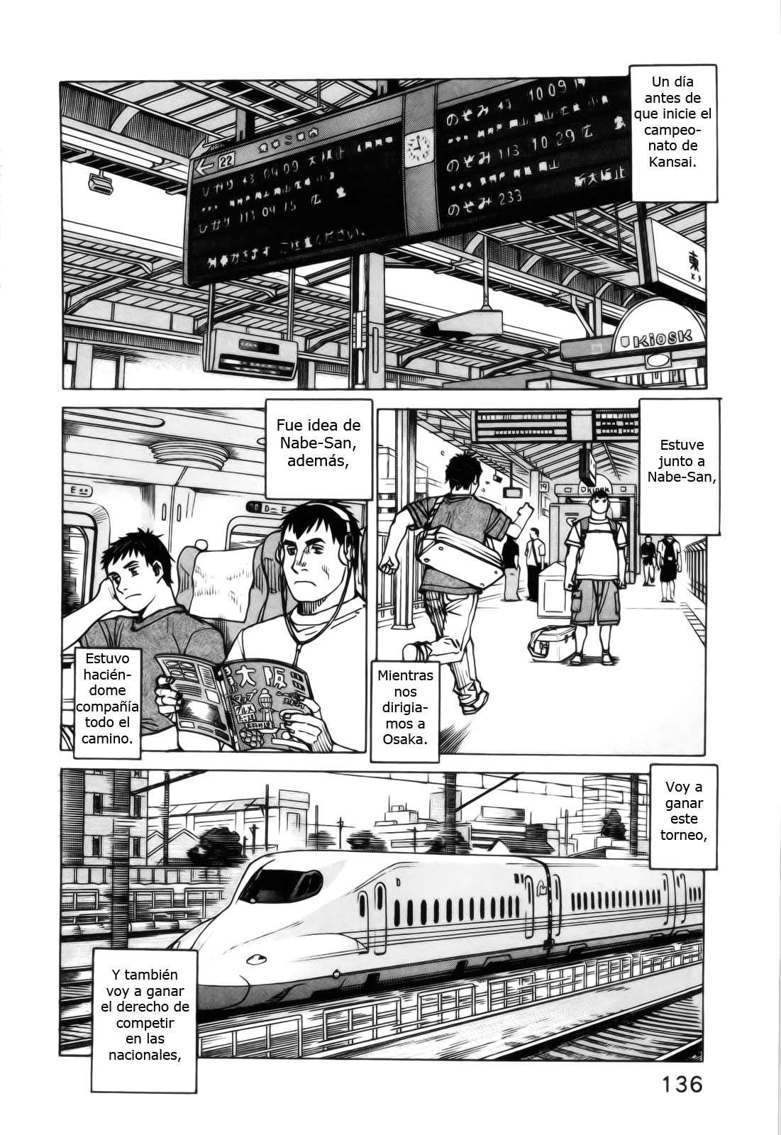 Read All Rounder Meguru ES Manga Online