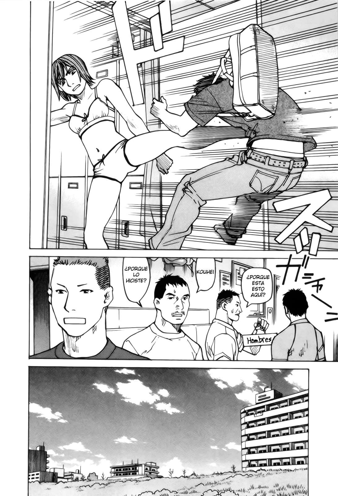 Read All Rounder Meguru ES Manga Online