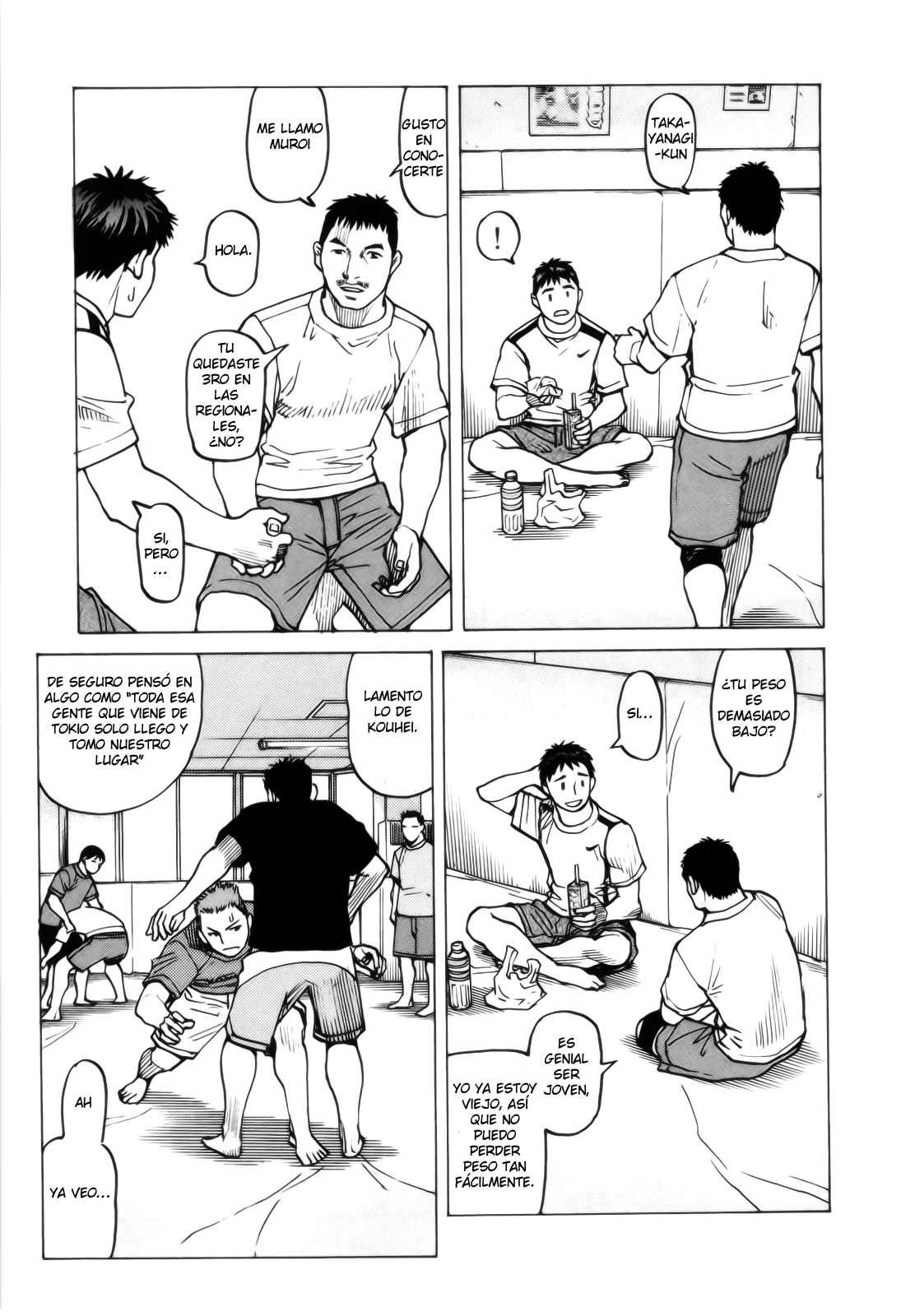 Read All Rounder Meguru ES Manga Online