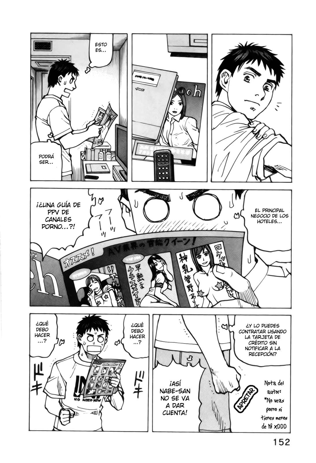 Read All Rounder Meguru ES Manga Online