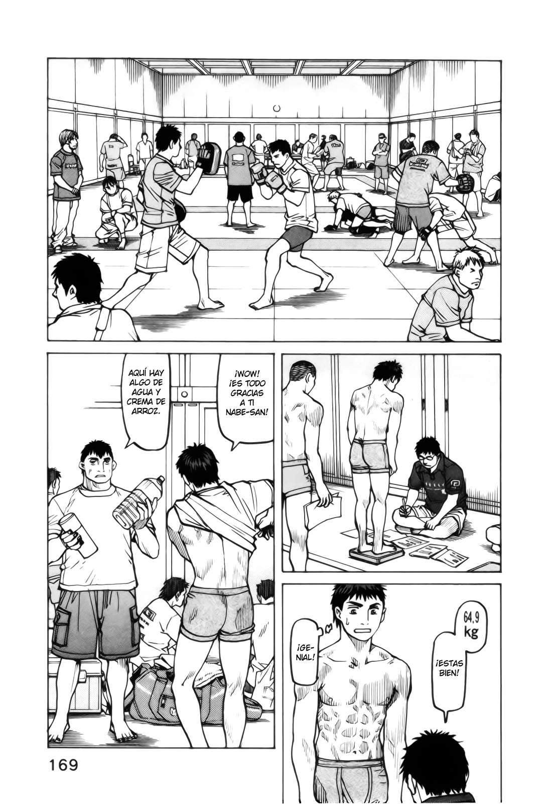 Read All Rounder Meguru ES Manga Online