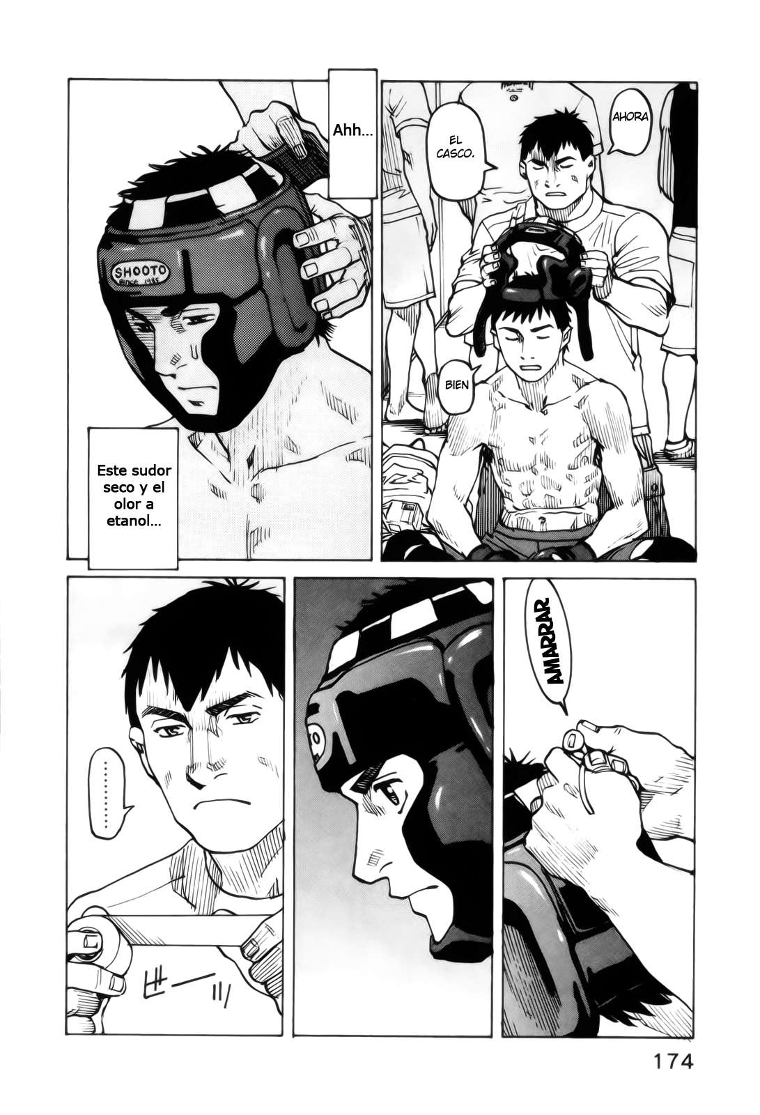 Read All Rounder Meguru ES Manga Online