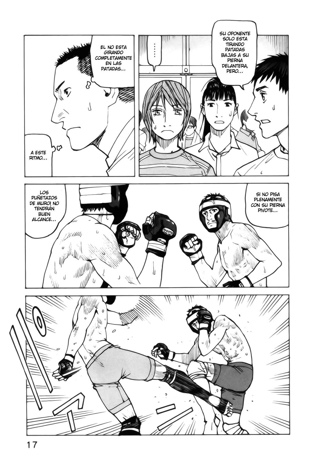 Read All Rounder Meguru ES Manga Online