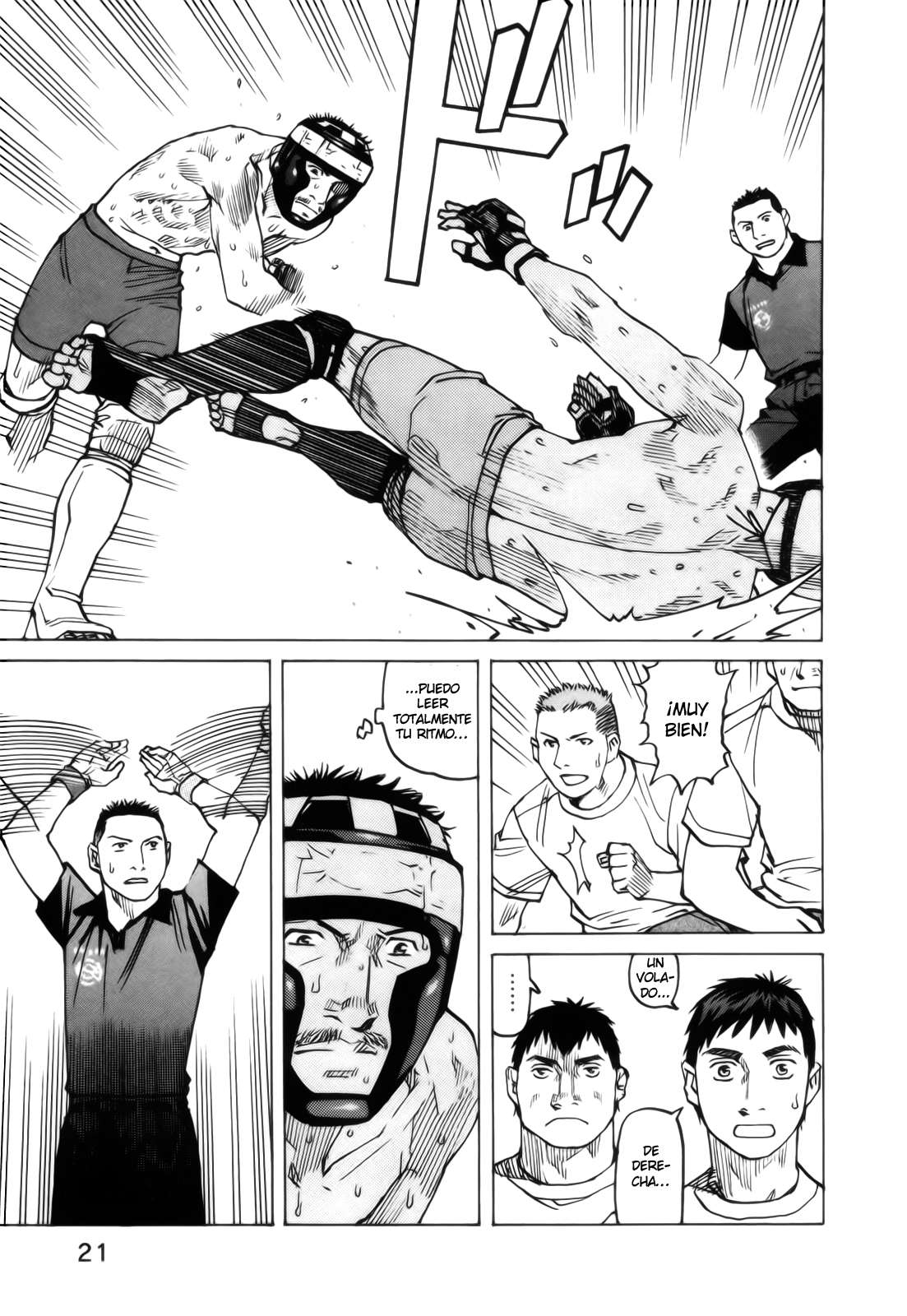 Read All Rounder Meguru ES Manga Online
