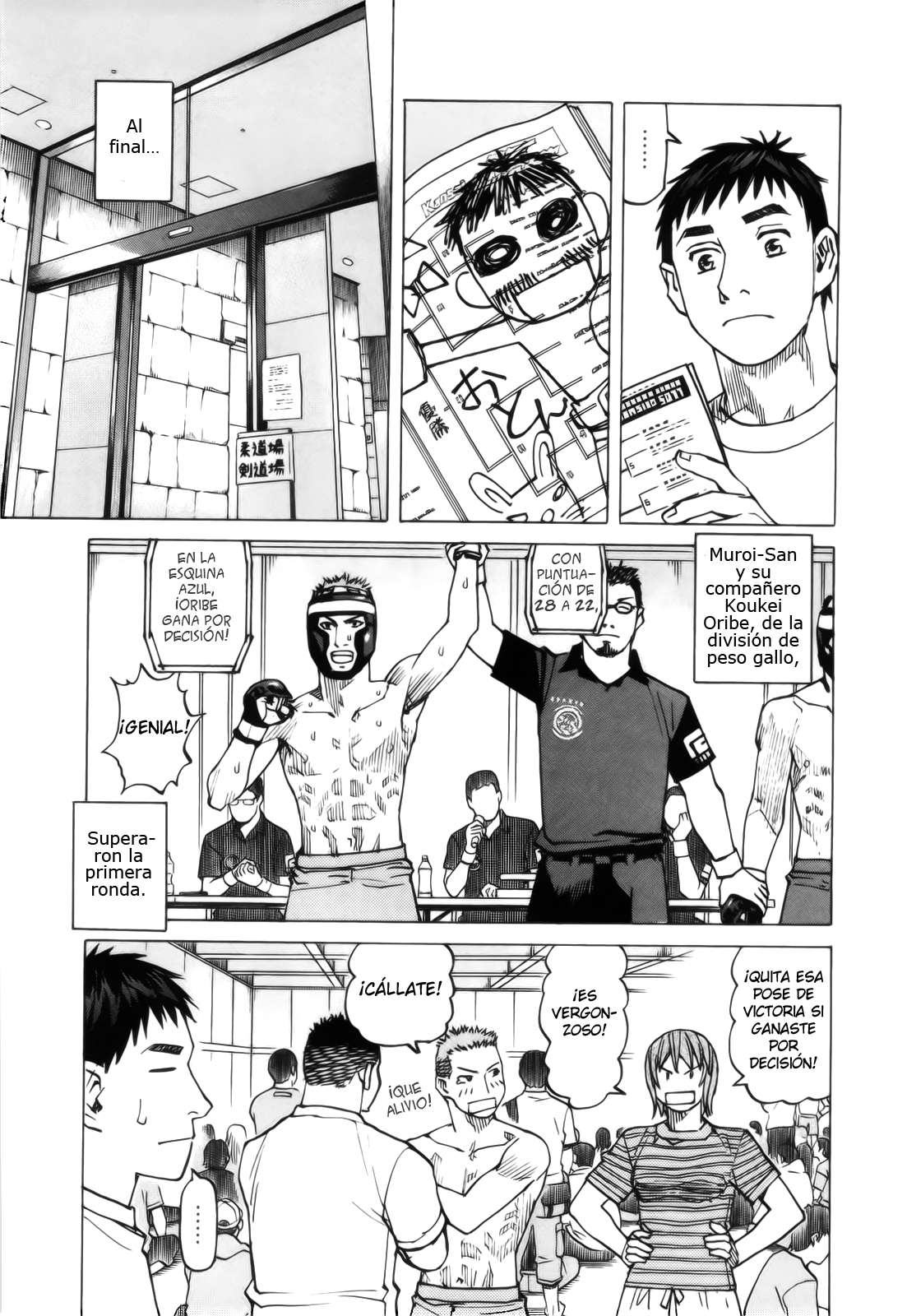 Read All Rounder Meguru ES Manga Online