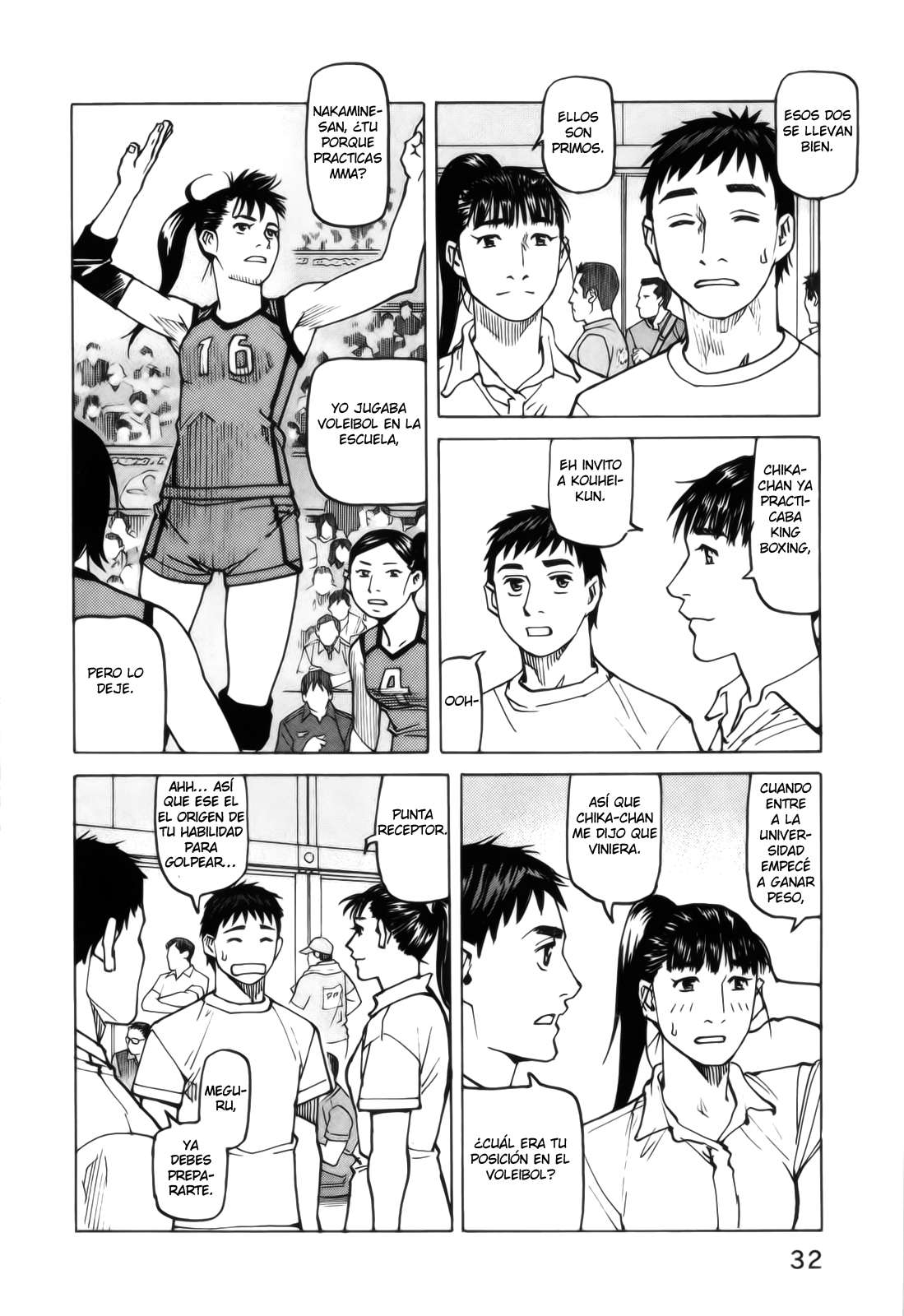 Read All Rounder Meguru ES Manga Online