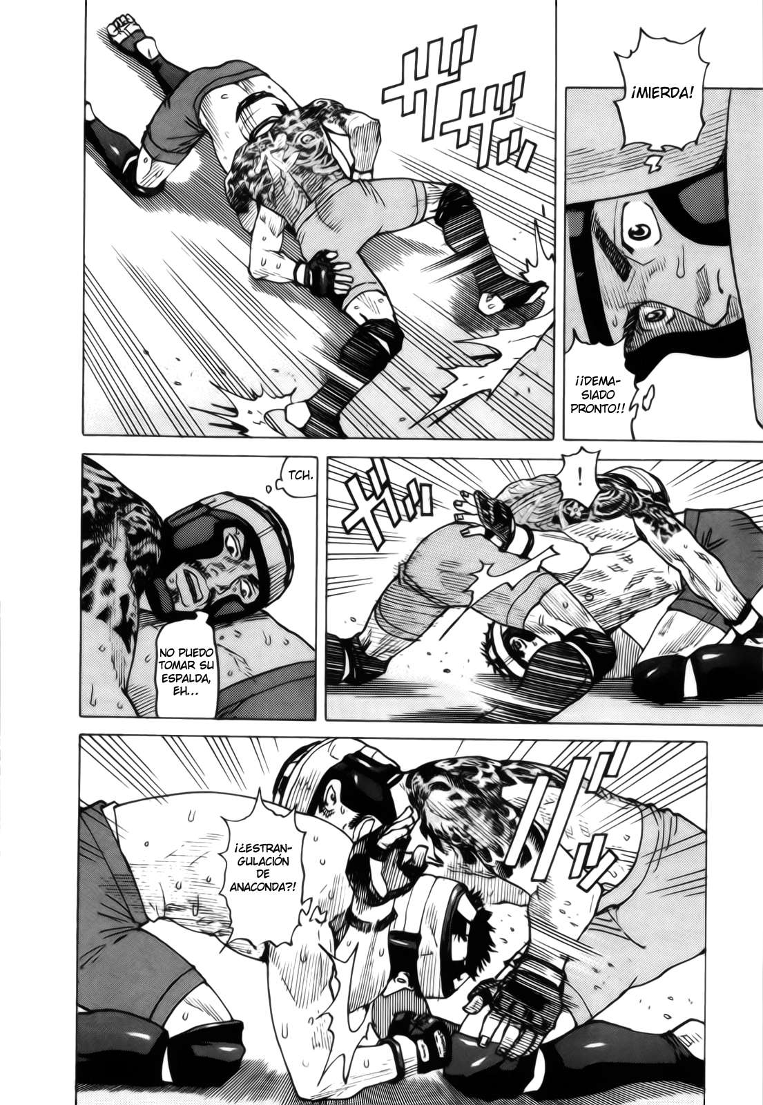 Read All Rounder Meguru ES Manga Online