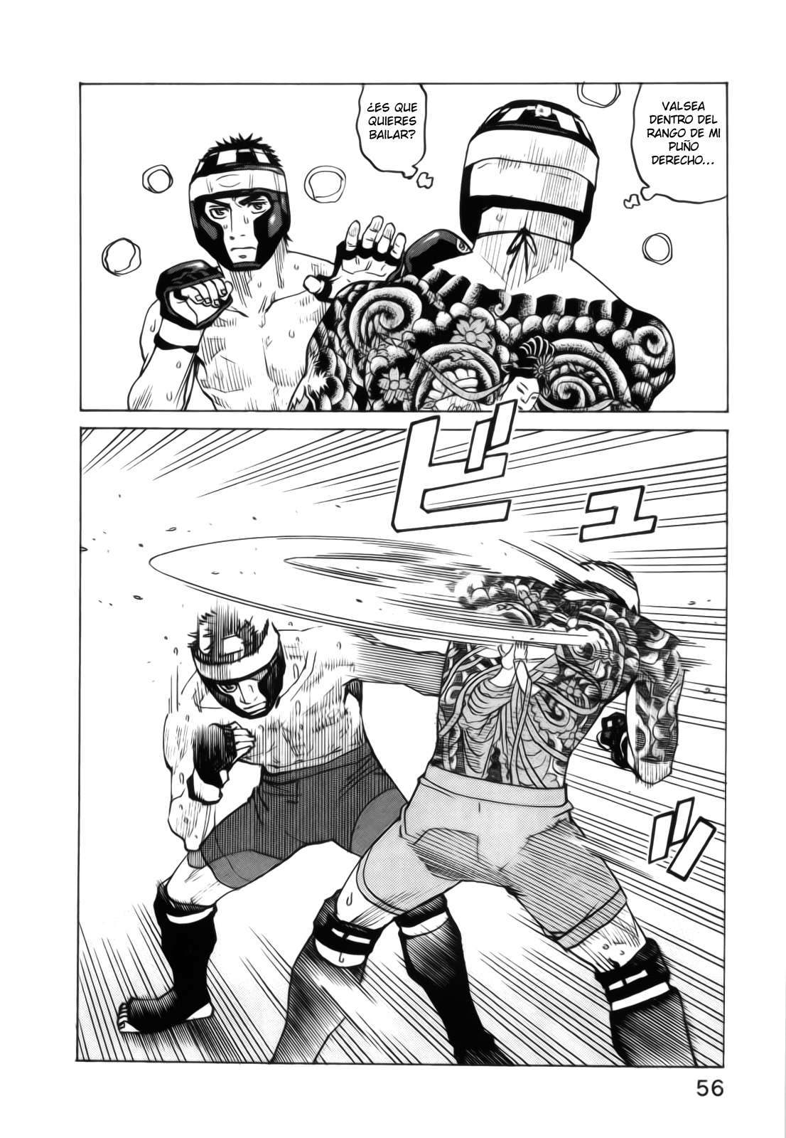 Read All Rounder Meguru ES Manga Online