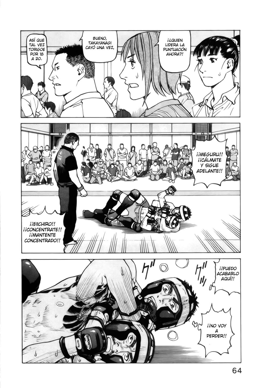 Read All Rounder Meguru ES Manga Online