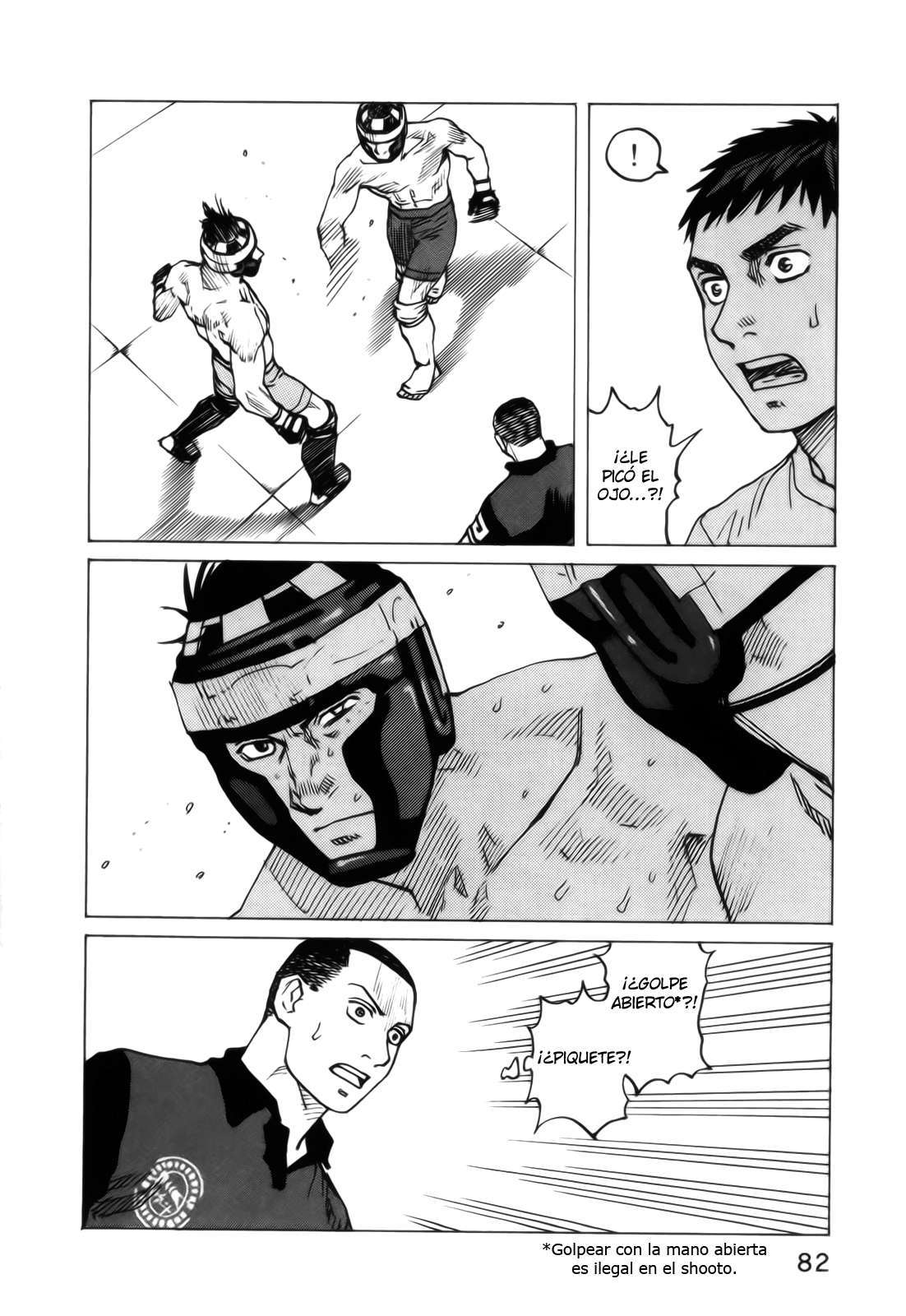Read All Rounder Meguru ES Manga Online