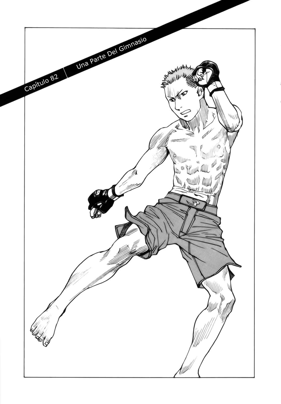 Read All Rounder Meguru ES Manga Online