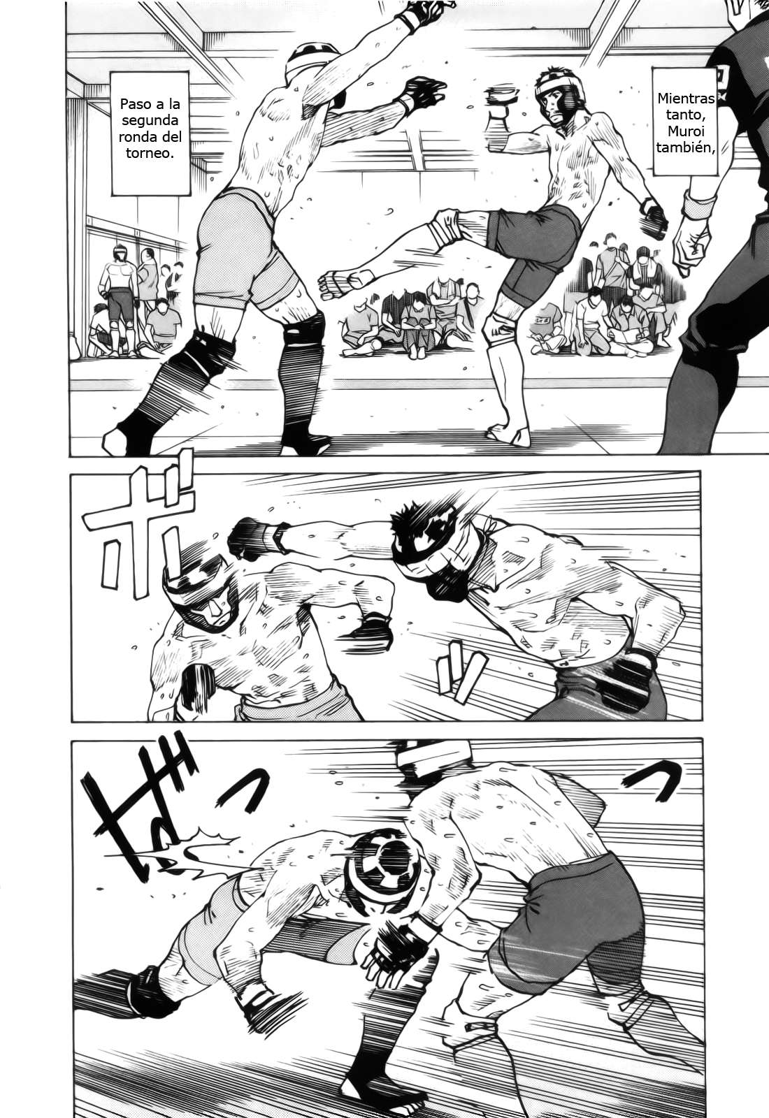 Read All Rounder Meguru ES Manga Online