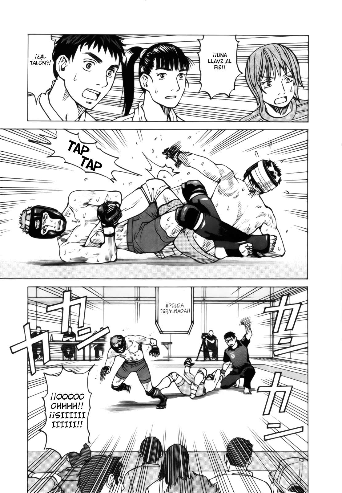 Read All Rounder Meguru ES Manga Online