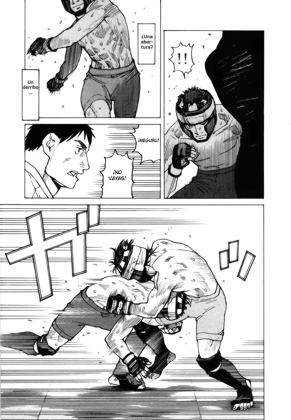 Read All Rounder Meguru ES Manga Online