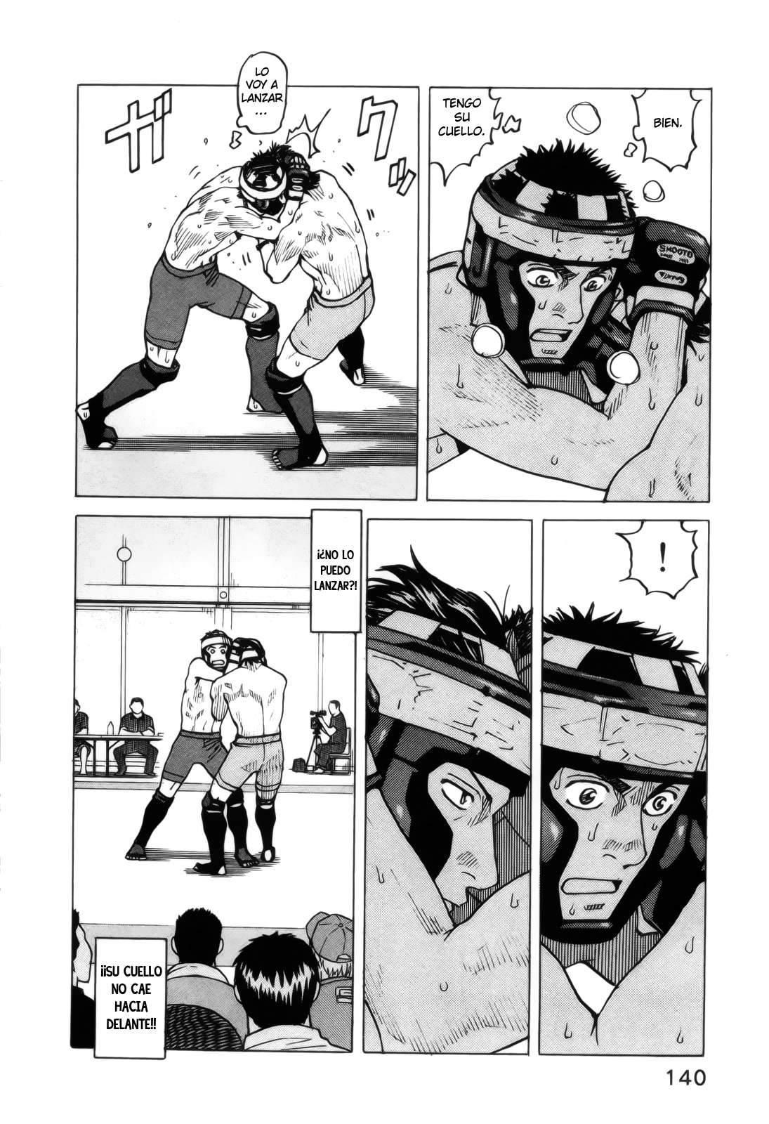 Read All Rounder Meguru ES Manga Online