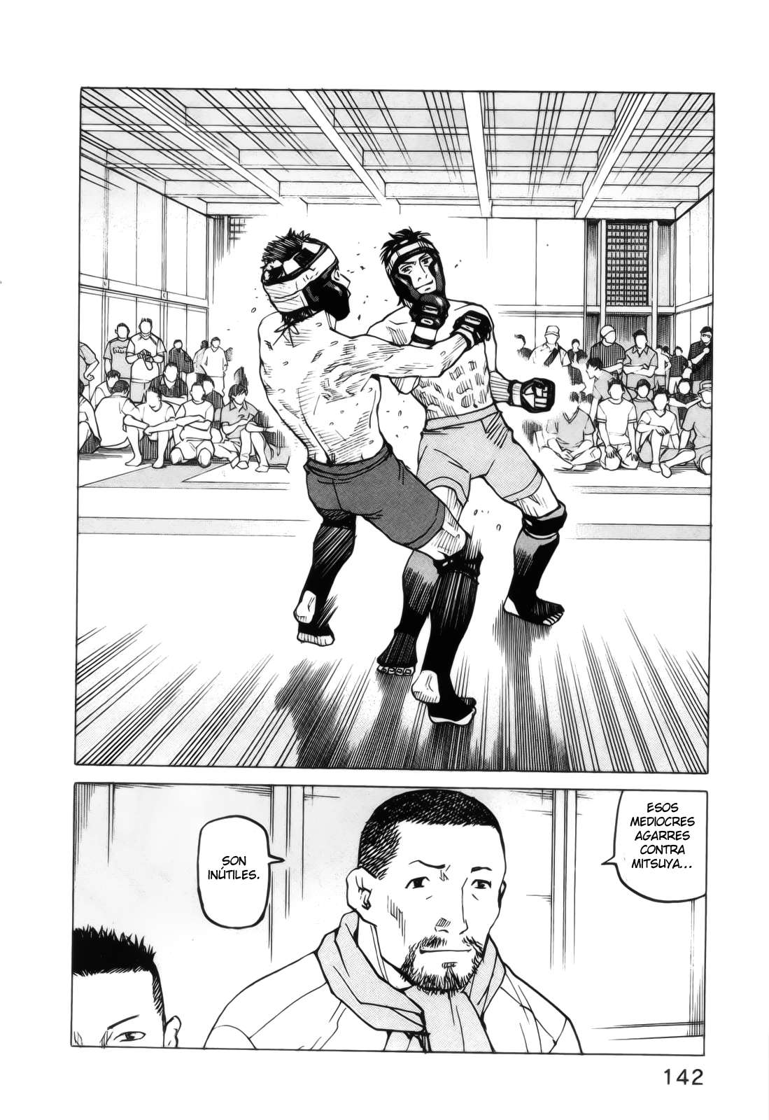 Read All Rounder Meguru ES Manga Online