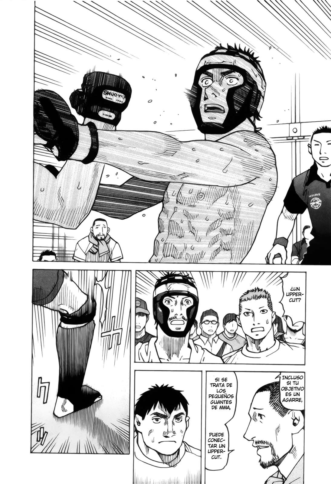 Read All Rounder Meguru ES Manga Online