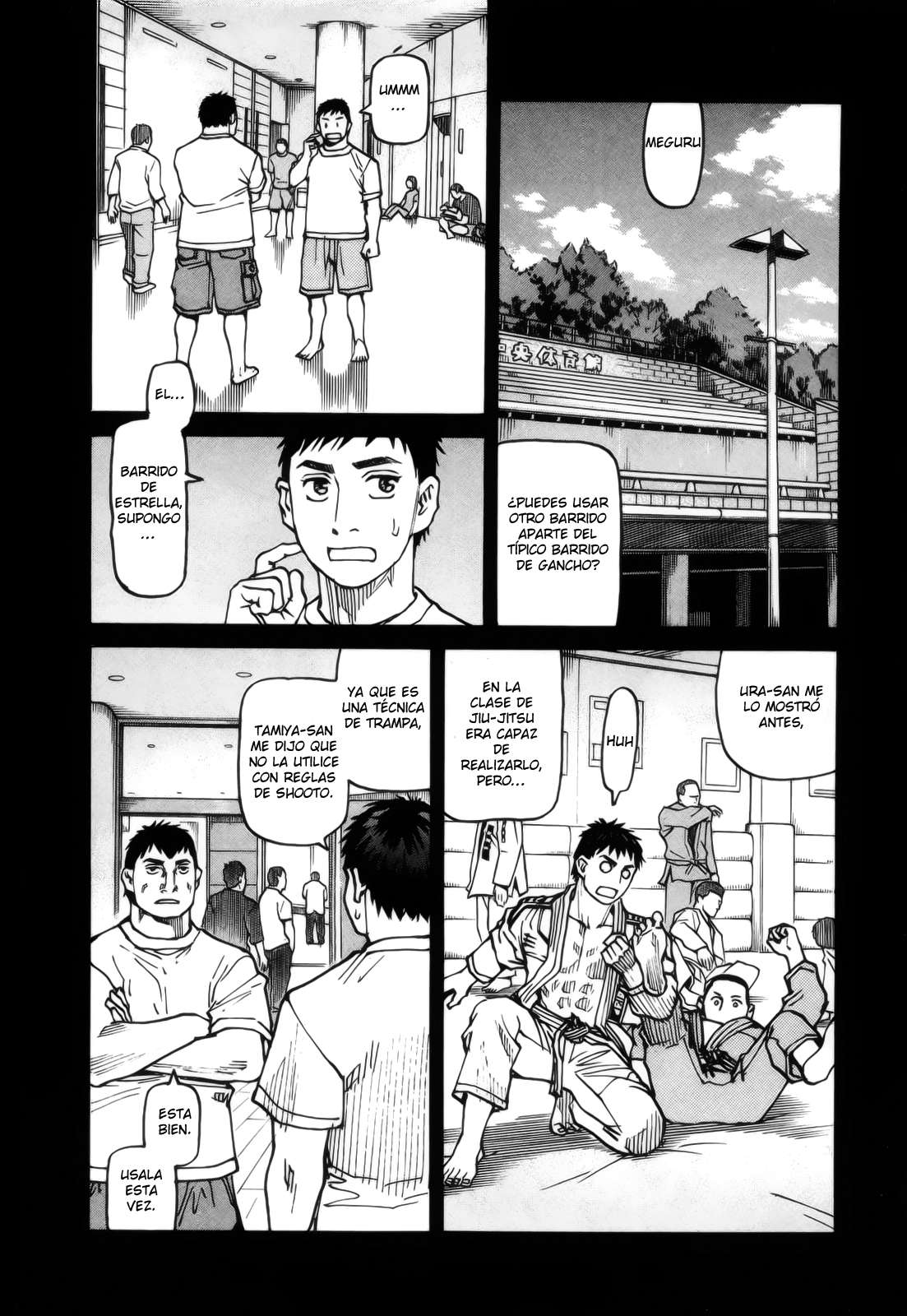 Read All Rounder Meguru ES Manga Online