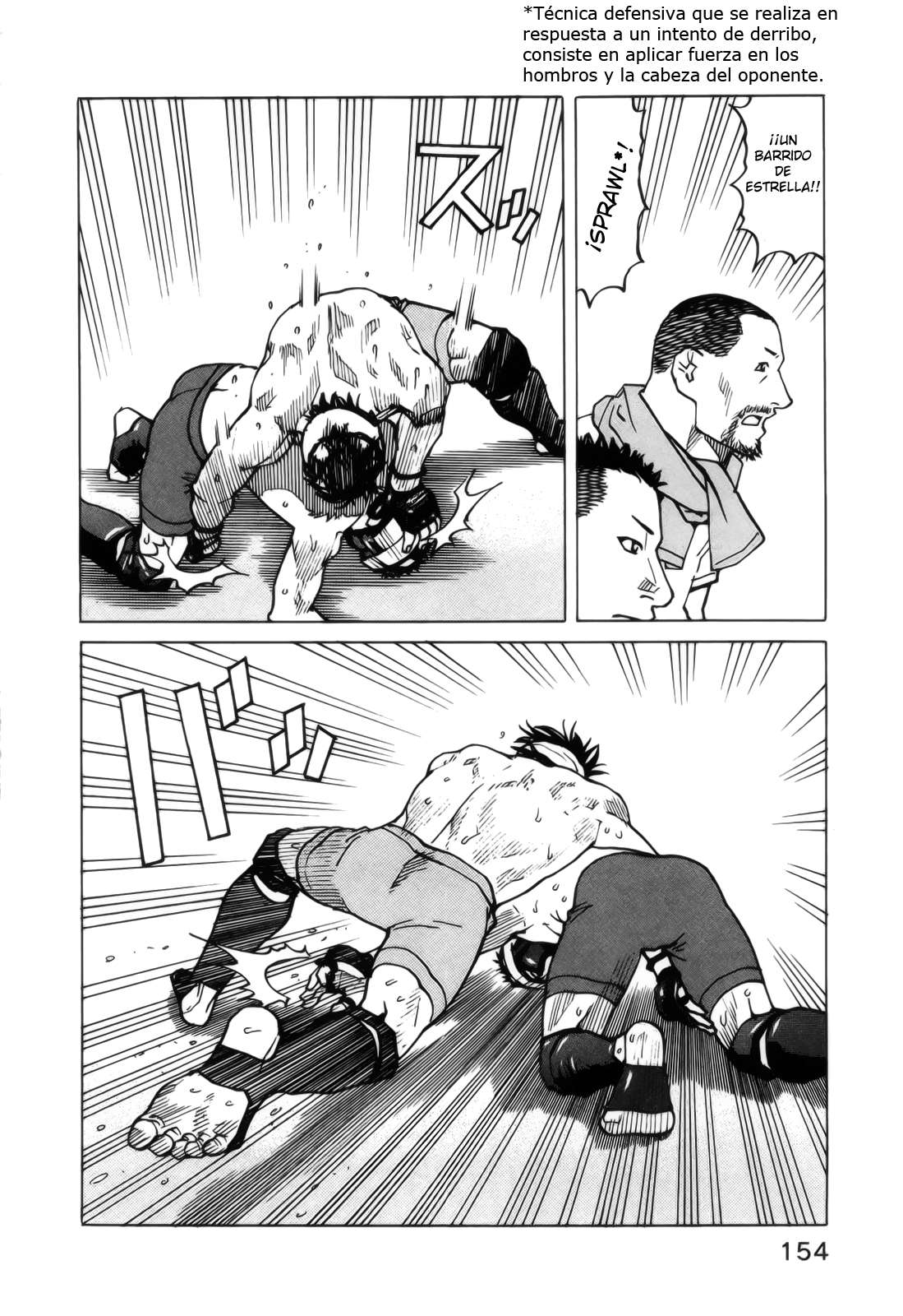 Read All Rounder Meguru ES Manga Online
