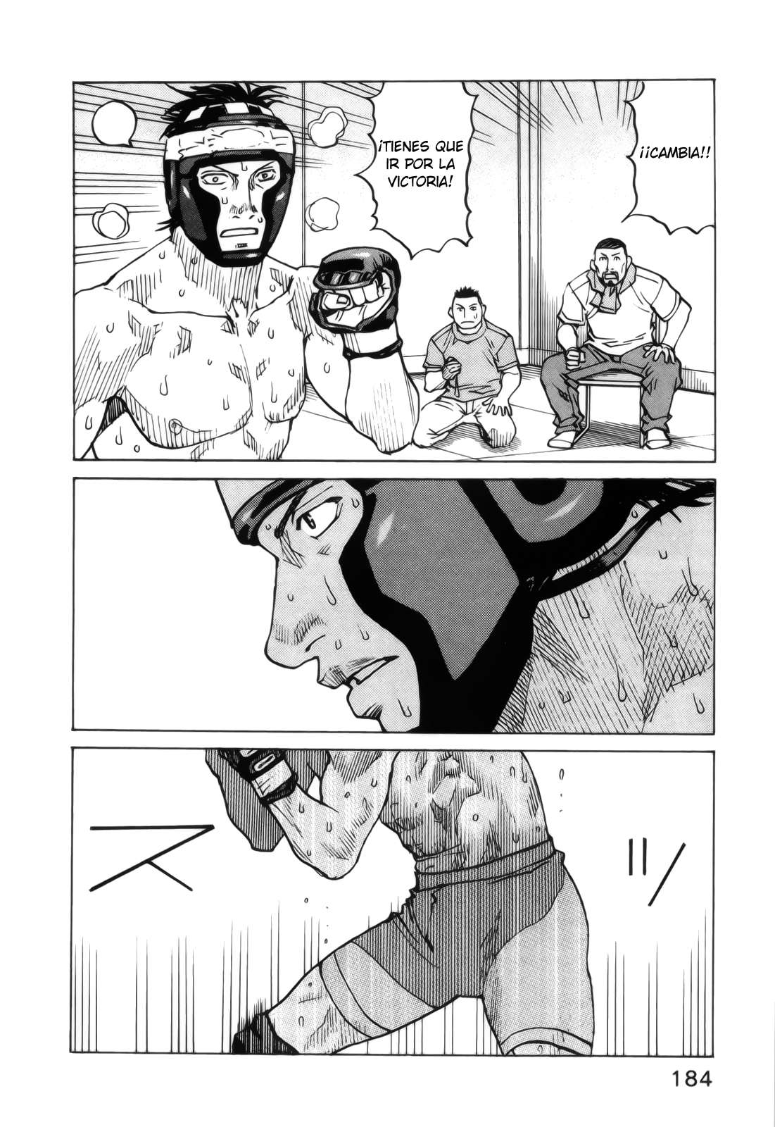 Read All Rounder Meguru ES Manga Online