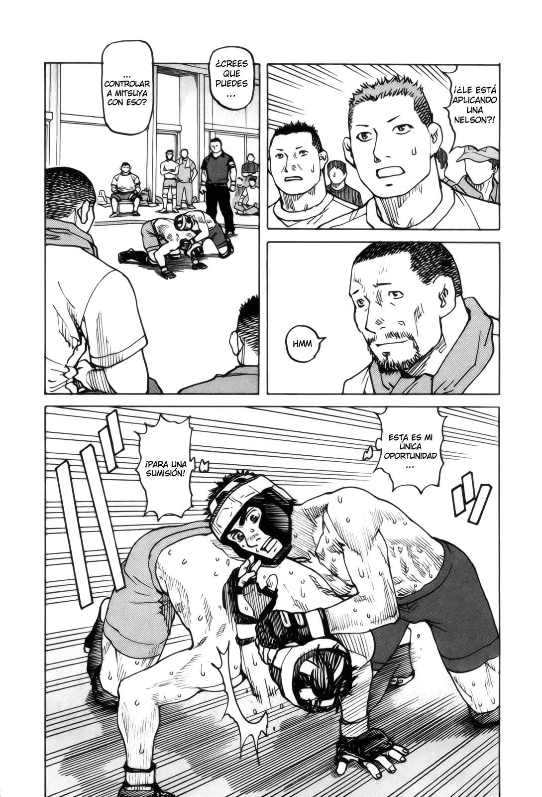Read All Rounder Meguru ES Manga Online